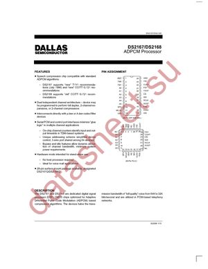 DS2167QN datasheet  